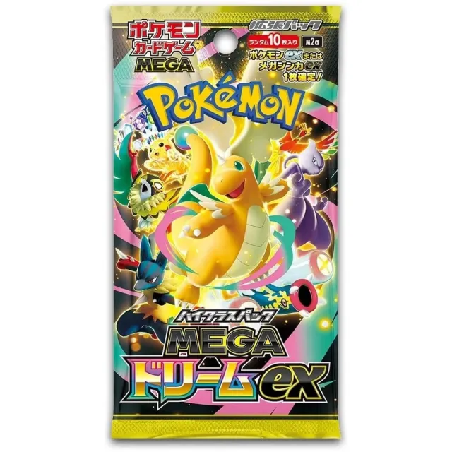 Pokémon MEGA Dream ex – Boosterpakke – Japansk