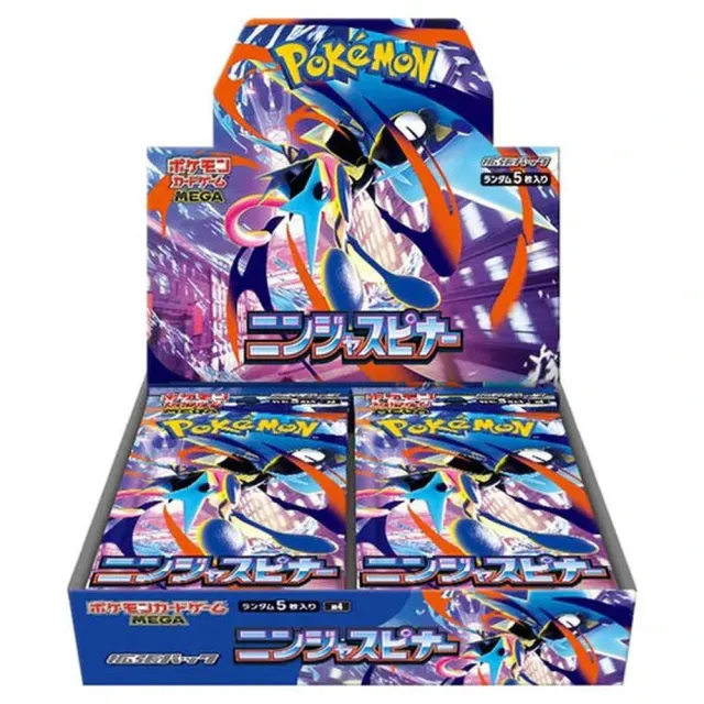 Pokémon Ninja Spinner – Boosterboks – Japansk